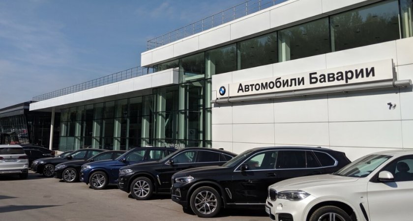 Автодилер BMW дал обещание нижегородским властям
