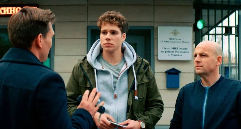 Актер Лавров: «Наш сериал о том, что люди есть люди, и без разницы, где ты живешь»