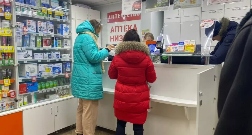 Фото к статье: Прокуратура подтвердила дефицит лекарств и завышенные цены в нижегородских аптеках