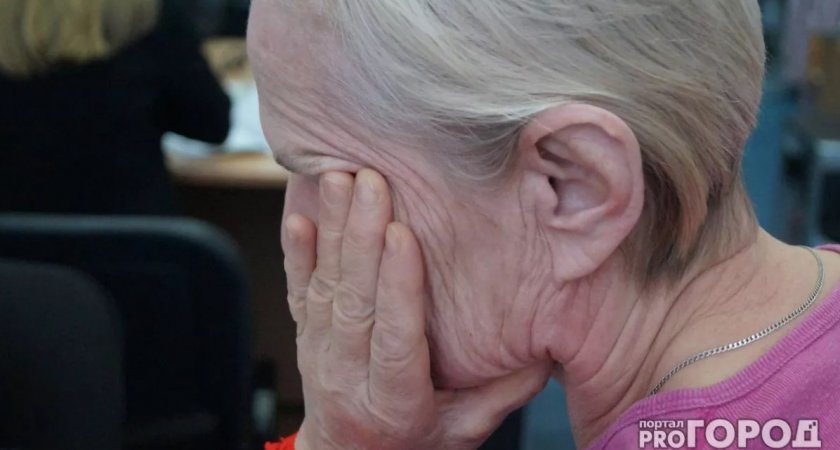 Жительница Нижегородской области лишилась 4 млн, пытаясь заработать на природном ресурсе