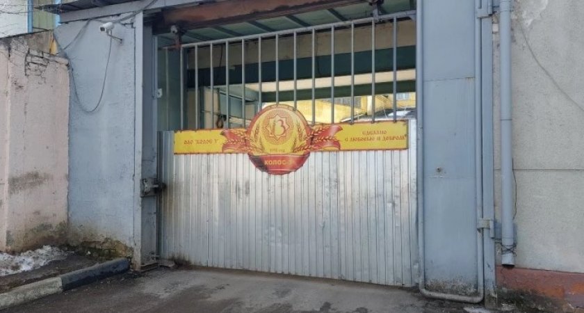 В Нижнем Новгороде работникам хлебзавода не платят зарплату