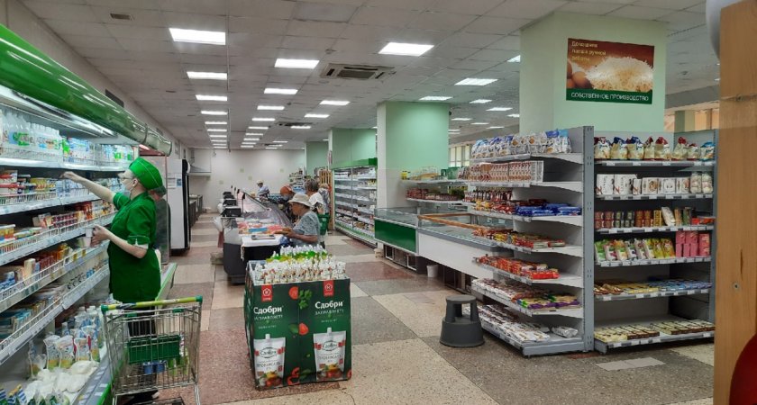Где продается самое дешевое молоко в Нижегородской области
