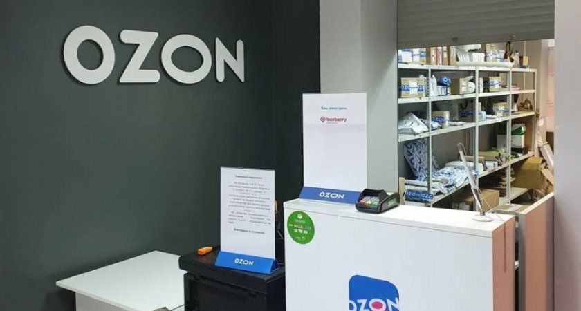 “Озон” предупредили о недопустимости нарушения закона в Нижегородской области