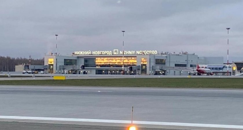 В аэропорту Нижнего Новгорода загорелся самолет