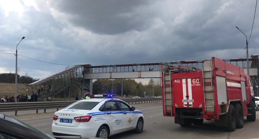 Качающийся пешеходный мост напугал жителей Нижнего Новгорода