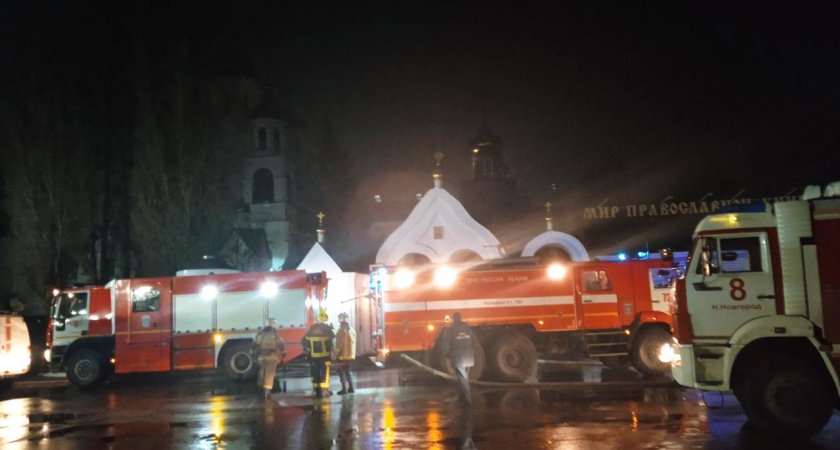 Церковь Татианы Великомученицы  вспыхнула ночью в Нижнем Новгороде