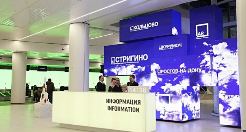 Аэропорт Нижнего Новгорода опять отменяет рейсы на юг