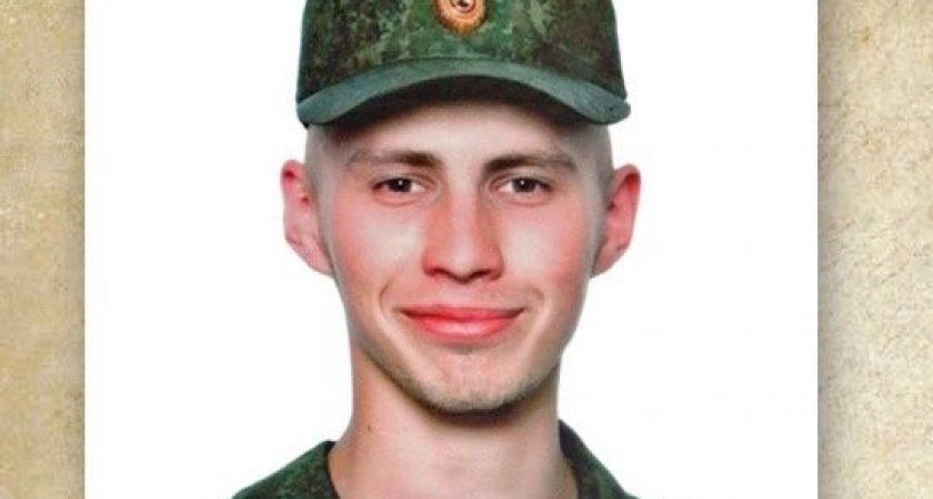 В ходе спецоперации на Украине погиб 25-летний уроженец Семеновского района