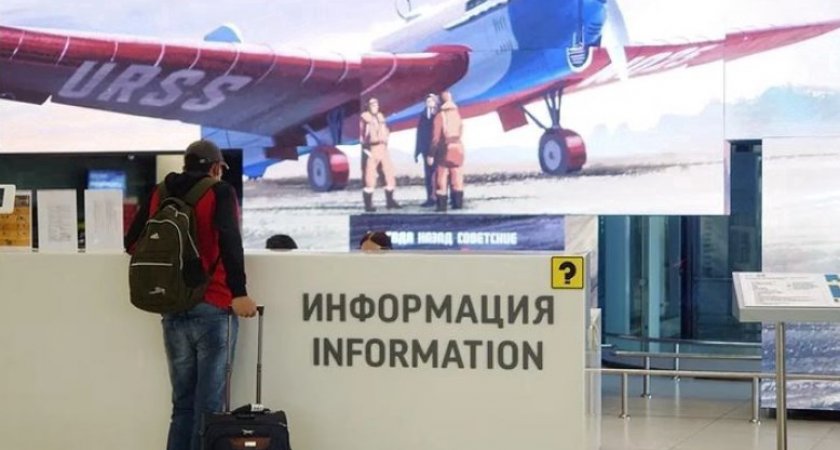 Нижегородскому аэропорту запретили полеты в 11 южных городов