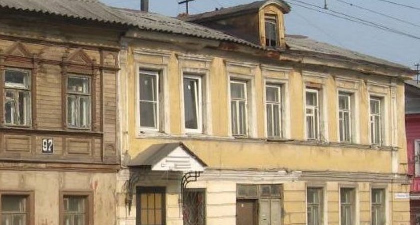Старинный дом на Ильинской признали культурным наследием