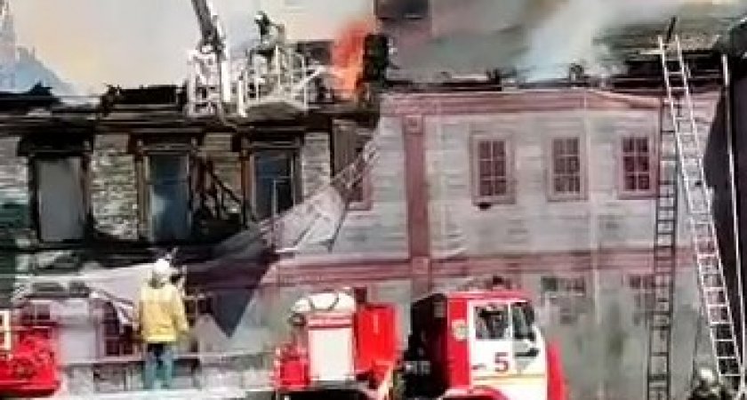 Основной версией пожара в Доме Чардымова является поджог