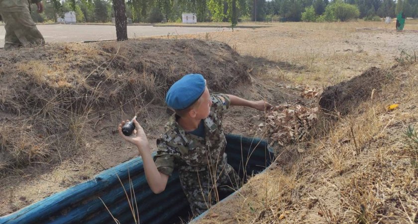 Пять летних лагерей в Нижегородской области, где детей научат военному делу и патриотизму