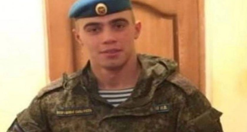 Фото к статье: Десантник из Лукояновского района погиб в ходе спецоперации на Украине