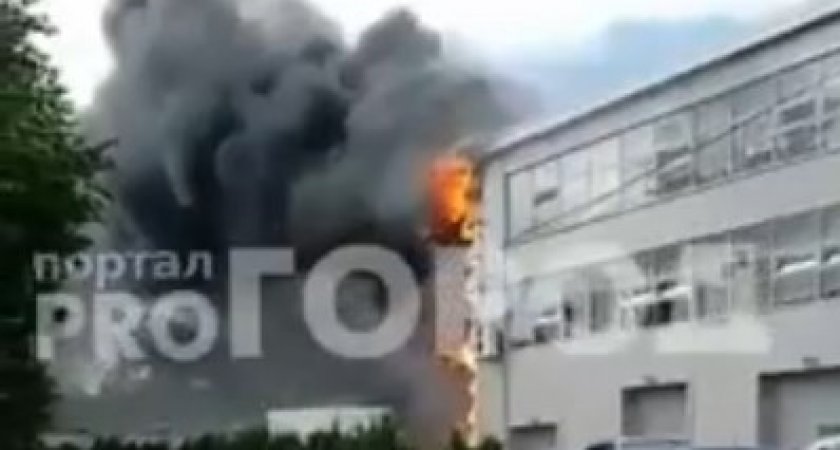 В Сарове горит здание института цифровых технологий Росатом