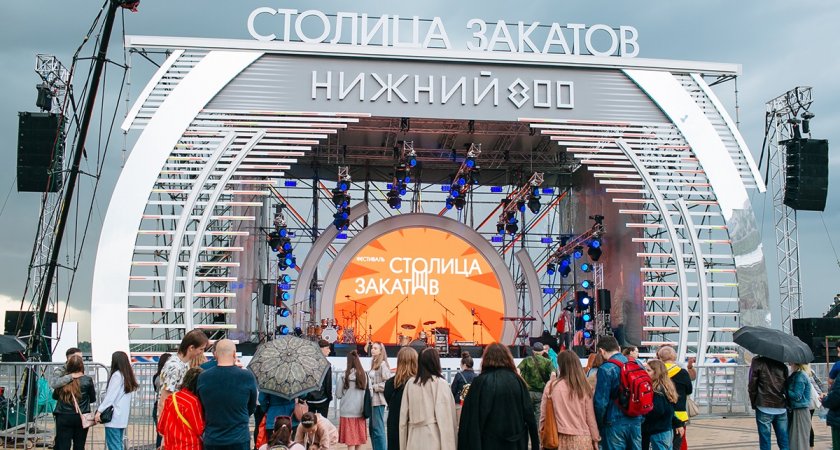 Бесплатный концерт певицы MакSим завершится салютом в Нижнем Новгороде