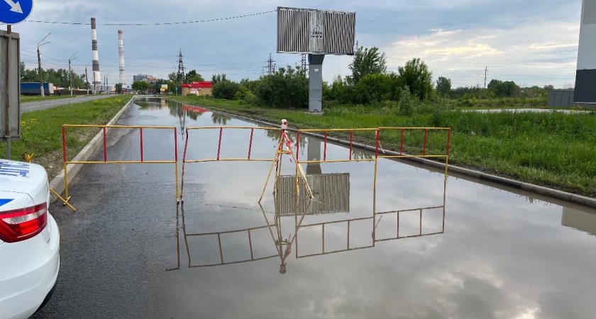 Часть улицы в Нижнем Новгороде перекрыта из-за прорыва трубы