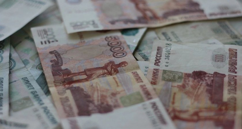 Банк России снизил ключевую ставку до 9,5%