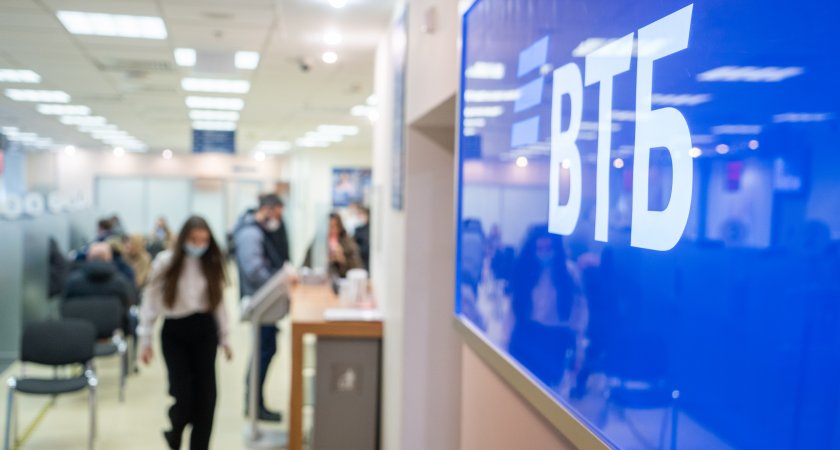 ВТБ выяснил, как россияне планируют потратить рекордные доходы по депозитам