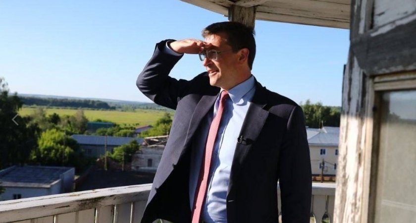 Никитин снизит налоги для некоторых организаций в Нижегородской области