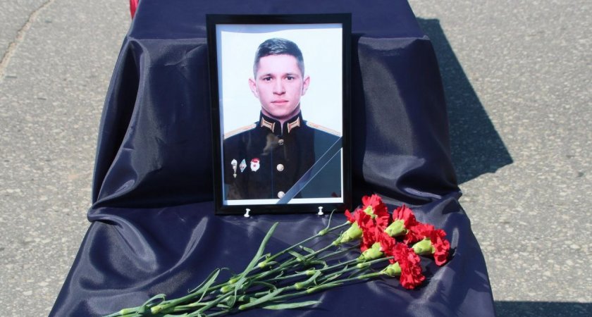 Военнослужащий из Красных Баков погиб на Украине