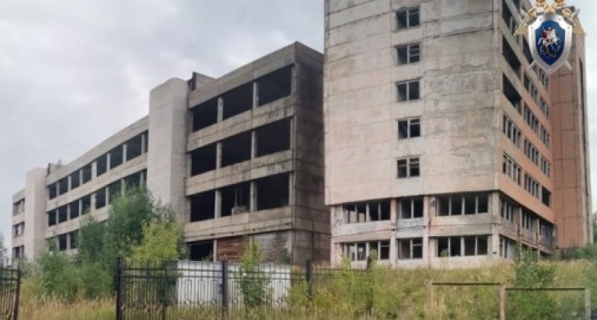 Владельца заброшенного здания признали виновным за смерть подростка 