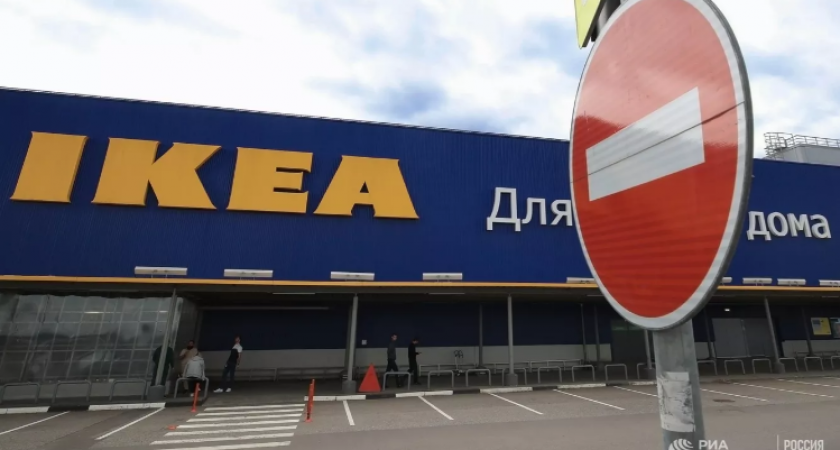 Компания "IKEA" пообещала возобновить распродажу после сбоя
