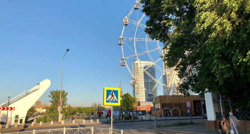 Три знака Зодиака удачно поменяют свою жизнь, если начнут “новую жизнь” с воскресенья