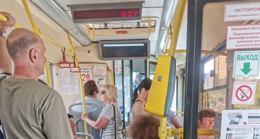 Транспортная карта “Тройка” может появится в Дзержинске