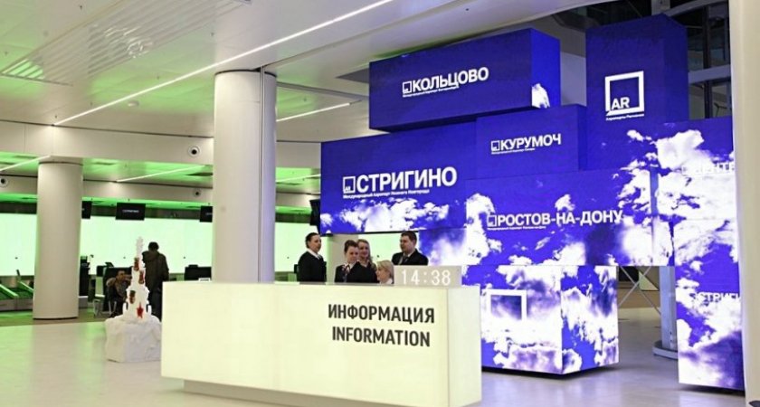 Нижегородский аэропорт в конце июля запустит новые направления полетов