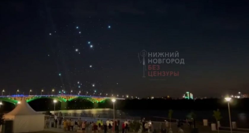 Нижегородцам покажут шоу дронов на набережной Федоровского
