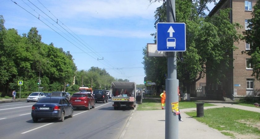На проспекте Ленина в Нижнем Новгороде запретят парковаться