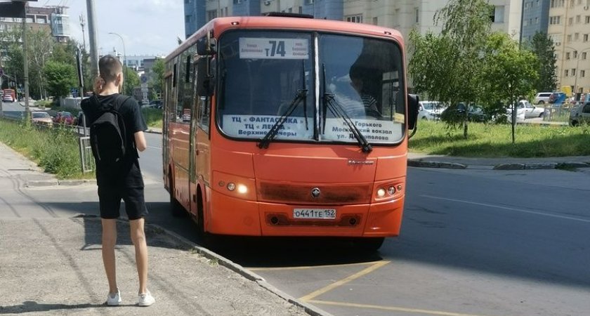 В Нижнем Новгороде у трех автобусов изменился привычный маршрут