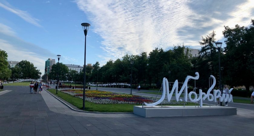 В день ВДВ в Нижнем Новгороде будет малооблачно и ясно