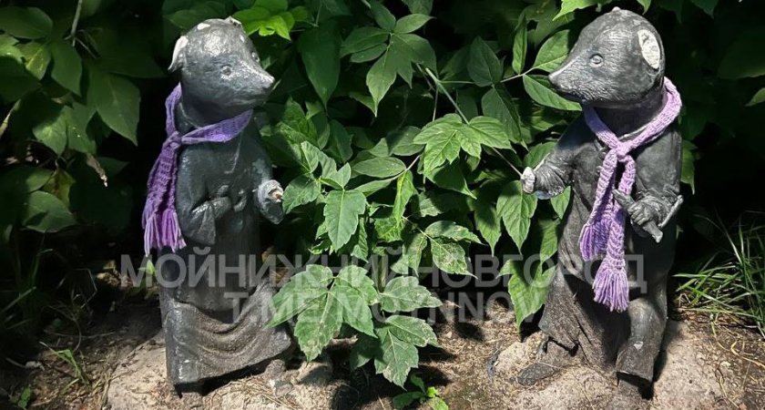  В Нижнем Новгороде неизвестные изуродовали скульптуры мышат