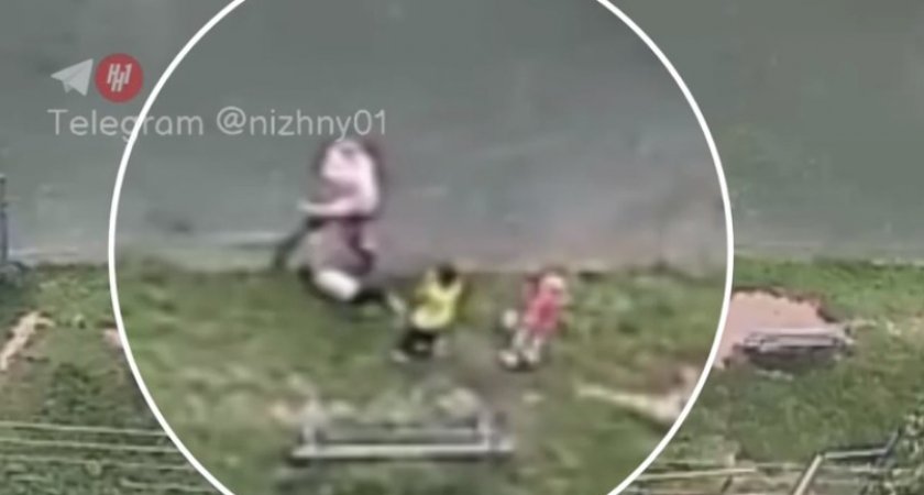 Мужчина ударил ногой в спину чужого ребенка на спортивной площадке в Нижнем Новгороде