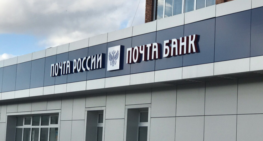 Работницу почты в Нижнем Новгороде атаковал клиент с газовым баллончиком