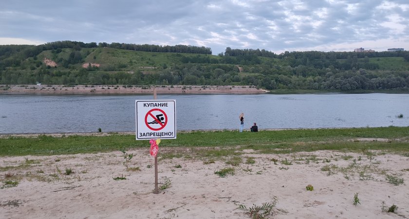 В последний день лета нижегородцев ждет небольшой дождь