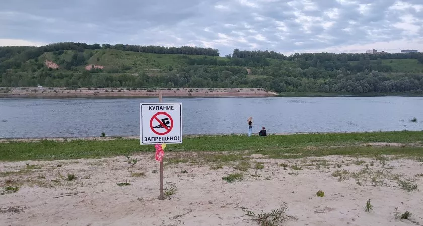 Фото к статье: В последний день лета нижегородцев ждет небольшой дождь