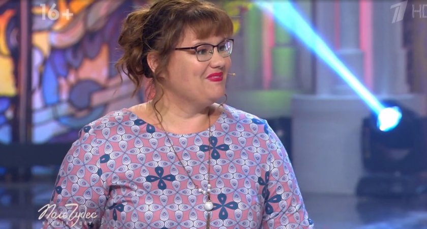 Учительница из Бора оказалась на "Поле чудес"