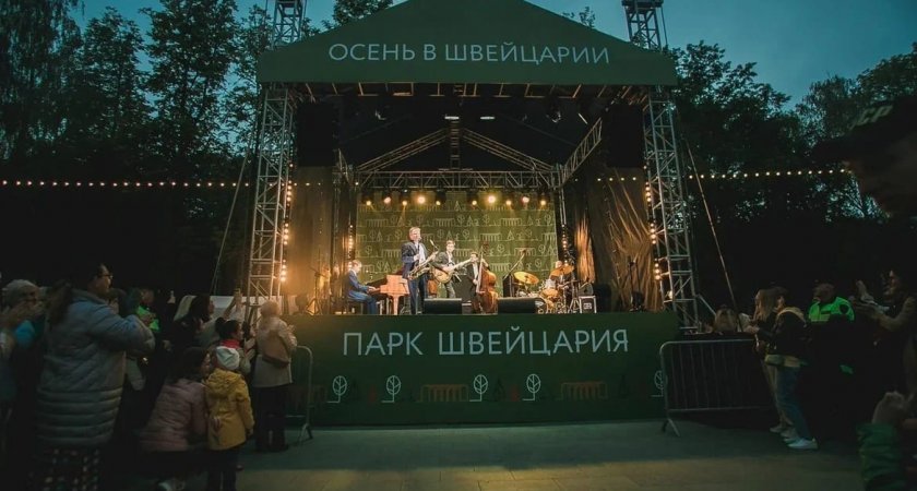 Для нижегородцев устроят трехдневный джазовый фестиваль: афиша мероприятия 