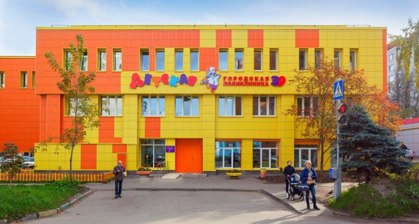 В Нижнем Новгороде отремонтируют детскую городскую поликлинику №39 