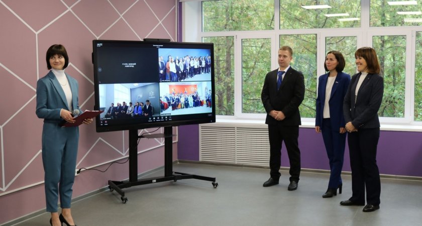IT-кубы для детей открылись в Нижегородской области