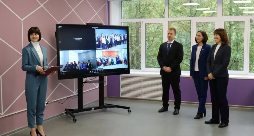 Фото к статье: IT-кубы для детей открылись в Нижегородской области