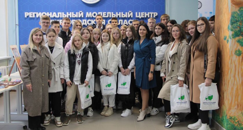 Победителей и призеров всероссийских проектов по экопросвещению наградили в регионе