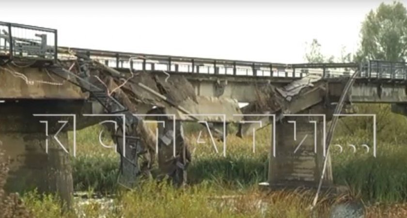 Стали известны причины обрушения моста в Нижегородской области