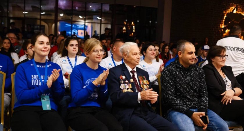 В Нижнем Новгороде открылся Всероссийский форум «Связь поколений»