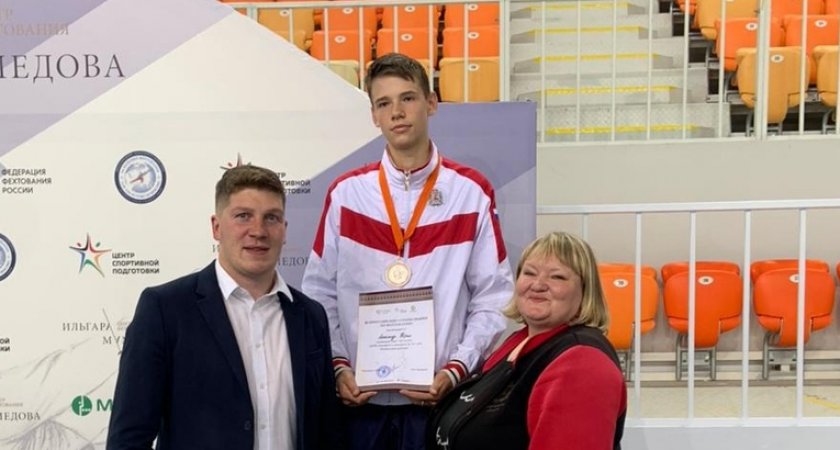 Фехтовальщик из Нижнего Новгорода завоевал медаль на всероссийских соревнованиях