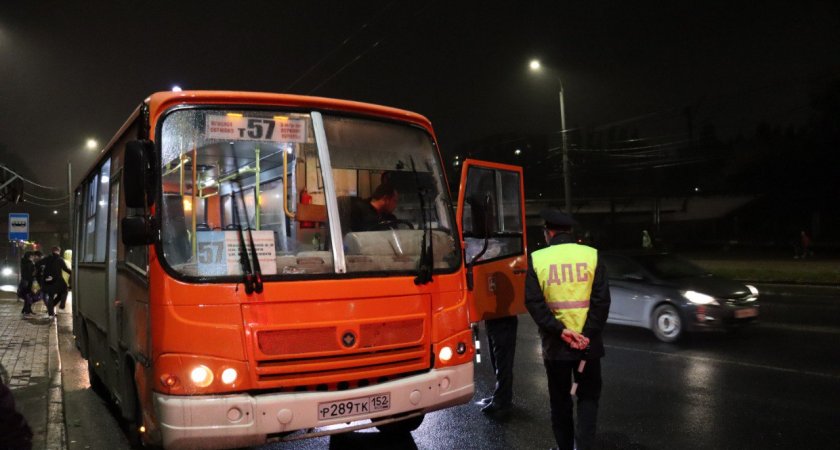 Какие нарушения нашли чиновники, проверив вечером автобусы в Нижнем Новгороде