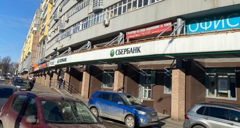 В Госдуме сообщили, что кредиты погибших мобилизованных жителей спишут за счет банков
