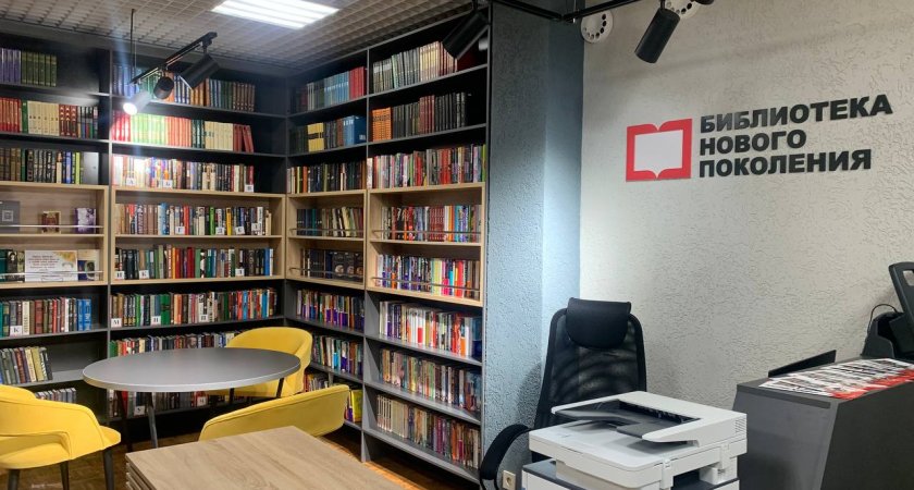 В Нижегородской области открылась 21-я модельная библиотека по нацпроекту «Культура»